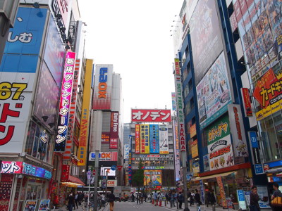 Route Japan 16 dagen, vanaf april 2026 - Day 2