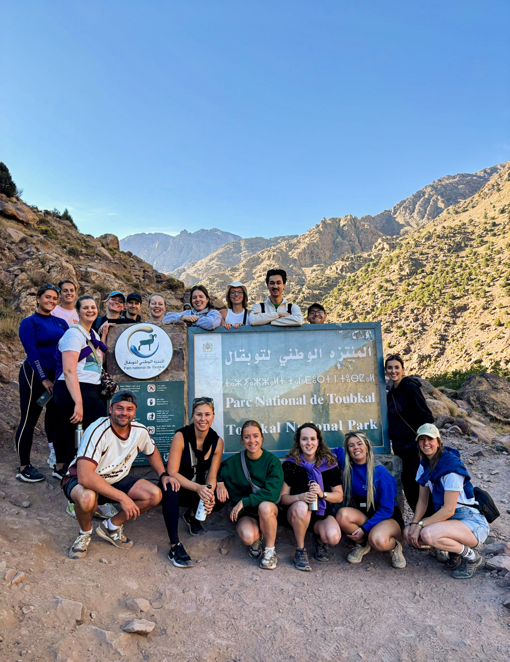 JRMRH Atlasgebergte 1.jpg