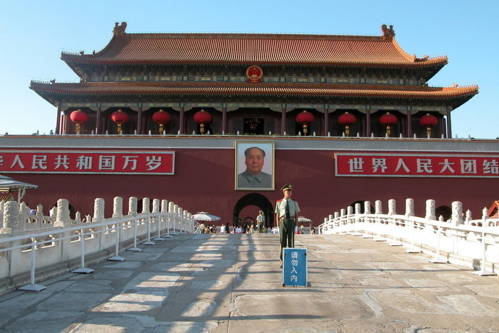 main_main_China_-_Beijing_-_verboden_stad__12_.jpg