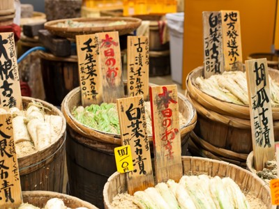 Route Japan 14 dagen - Day 13