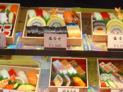 Route Japan, 20 dagen - Day 3