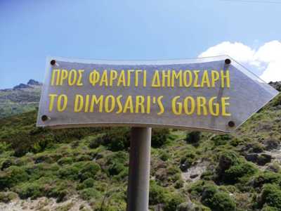 Route 8 daagse wandelvakantie Evia 2023 (OUD) - Day 5