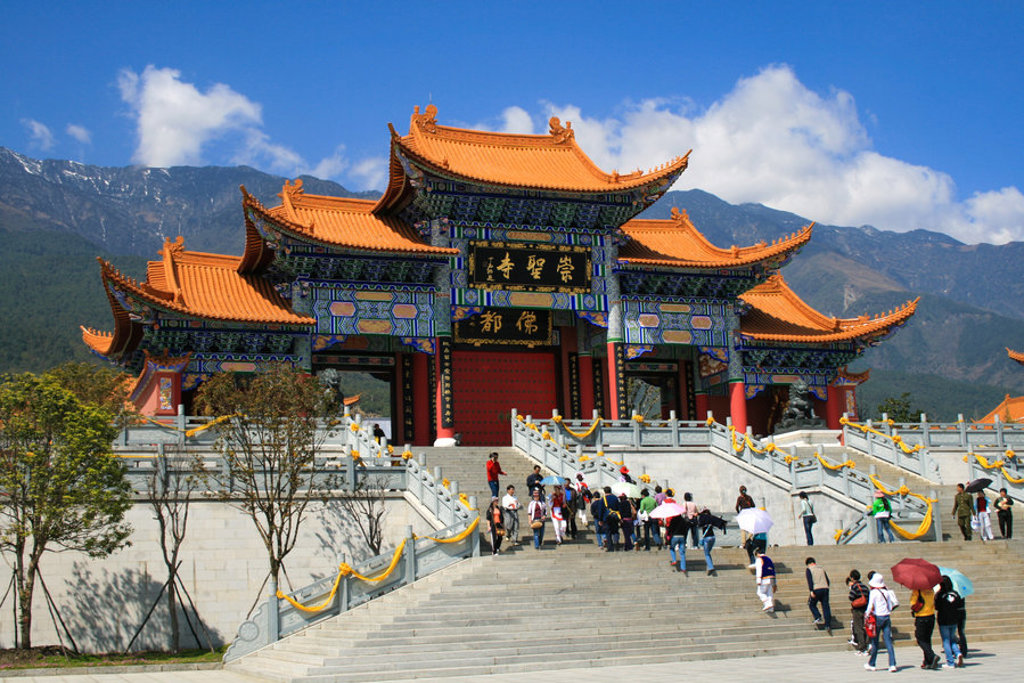 main_China_-_Dali_-_Chongsheng_Tempel.jfif