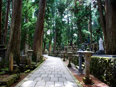 Japan Familie 2025 - Day 15