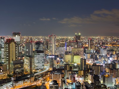 Route Japan, 16 dagen - Day 2