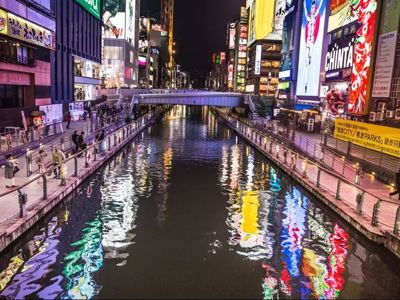 Japan Familie 2025 - Day 21