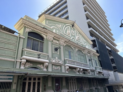 Route Costa Rica 2025 - Day 1