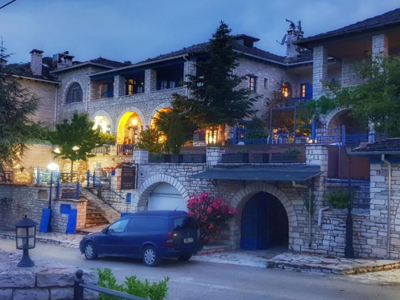 Archontiko Zarkada Monodendri Griekenland