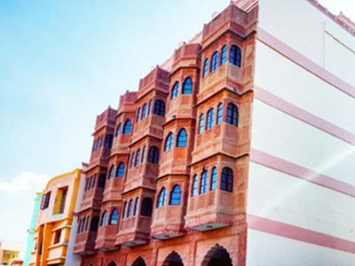 Raj Haveli Bikaner India