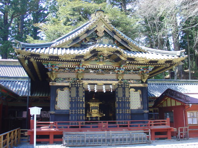 Route Japan, 16 dagen - Day 15